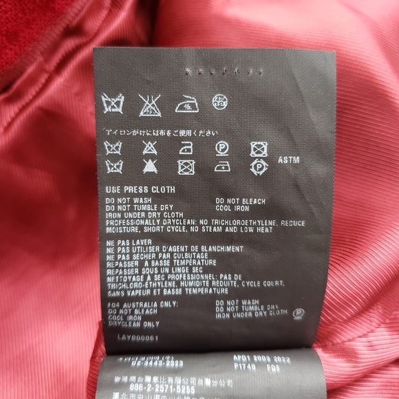 PRADA deep red virgin wool blend pencil skirt with two side slits - Picture 9 of 13